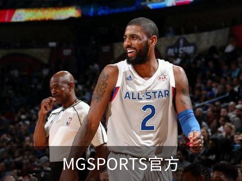 走进MGSPORTS官方